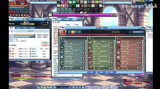 彩虹岛香蕉苹果魔力4(彩虹岛水果兑换码大全)