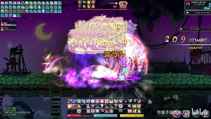 彩虹岛龙猫星朵有什么用(彩虹岛龙猫头像)