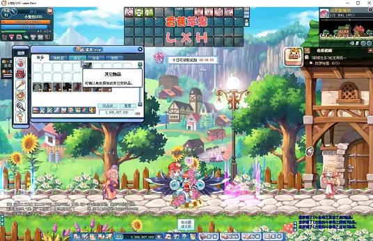 <strong>彩虹岛巨星加点2020(巨星技能)</strong>