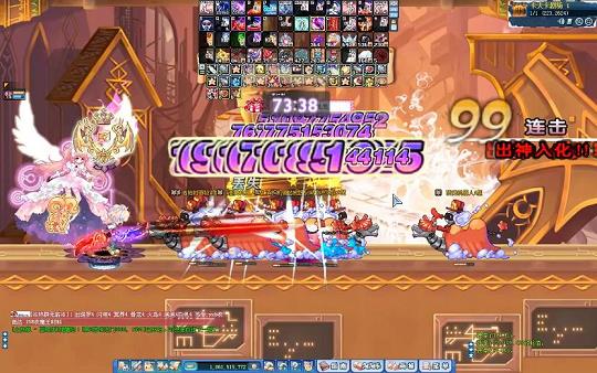 彩虹岛穿越世界12接不了(穿越世界任务)