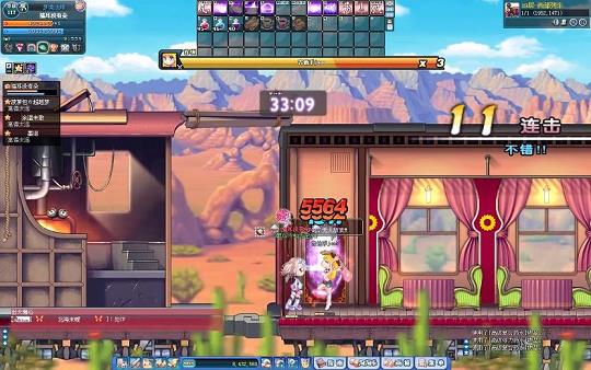 彩虹岛演奏小草挂机设置(小草怎么设置)