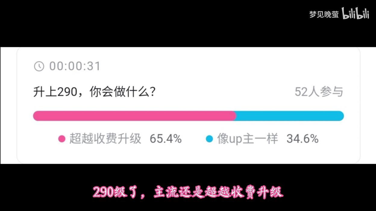彩虹岛120不能进温泉么(彩虹岛温泉有什么用)