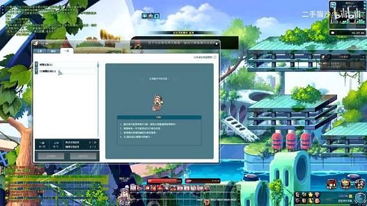 彩虹岛180级能挂苦海吗(彩虹岛280级挂哪里)