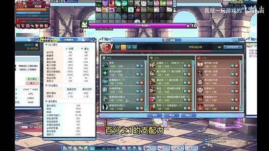 彩虹岛小四的祝福哪里换(彩虹岛小四在哪里换)