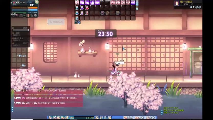 彩虹岛剑刃舞者无限奥义(彩虹岛剑刃舞者无限奥义怎么获得)