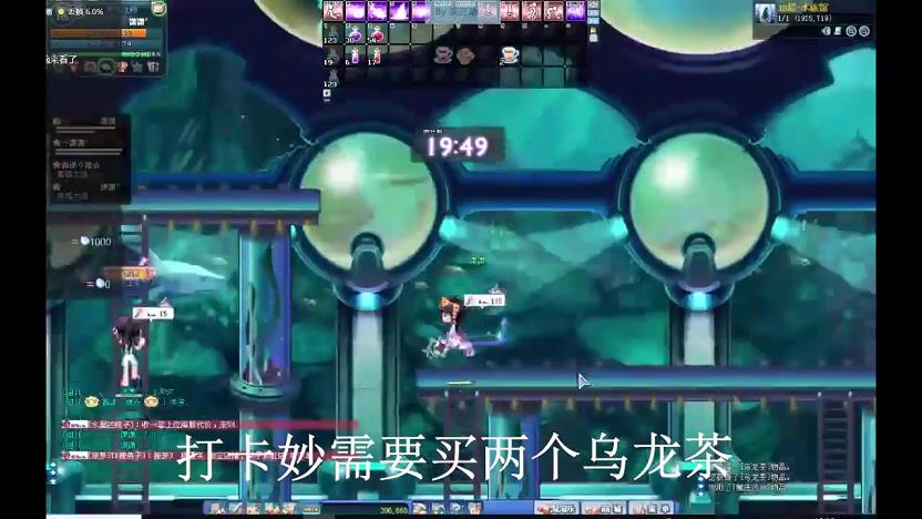 彩虹岛周年活动神秘宝箱(周年活动神秘宝箱攻略) 彩虹岛周年活动神秘宝箱(周年活动神秘宝箱攻略)
