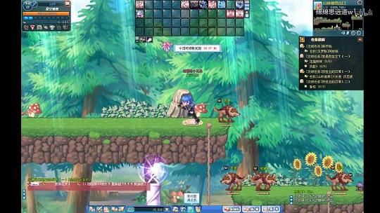 彩虹岛bgm好听的地图(游戏音乐) 彩虹岛bgm好听的地图(游戏音乐)