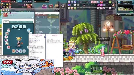 彩虹岛暗金套是什么意思(暗金和天煞) 彩虹岛暗金套是什么意思(暗金和天煞)